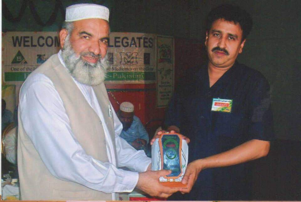 Hero Image